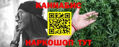 прущая мука Славянск-на-Кубани