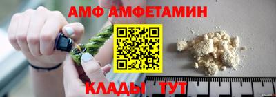 прущая мука Славянск-на-Кубани
